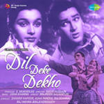 Dil Deke Dekho (1959) Mp3 Songs